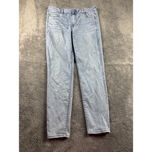 American Eagle Next Level Stretch Jeans Womens‎ 16 R Blue Light Hi-Rise Jegging